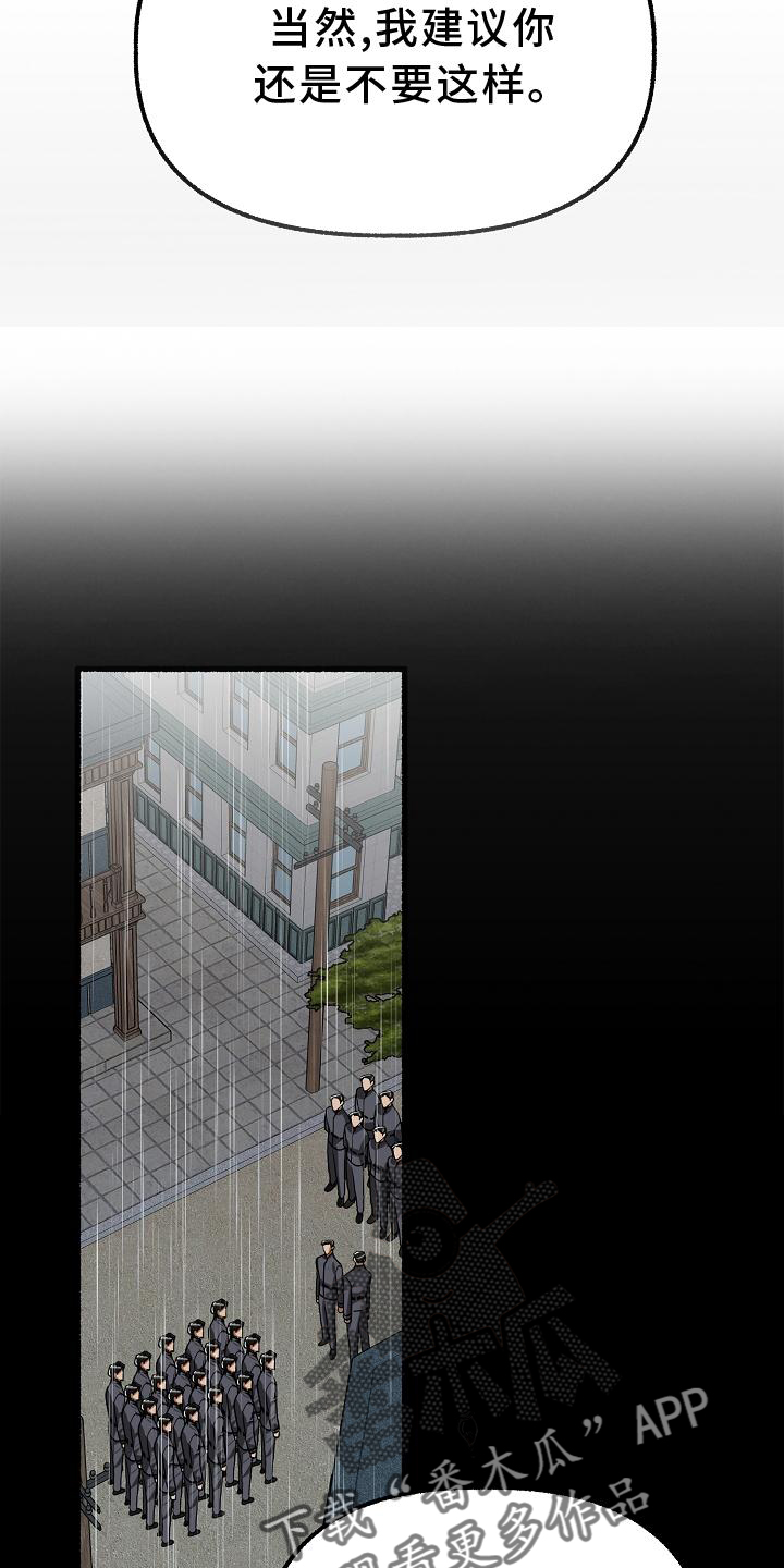 第177章：满足10