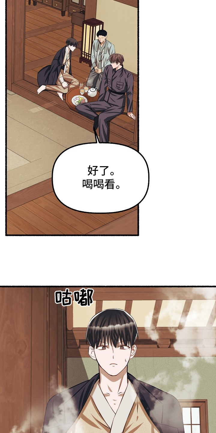 第95章：廉价11