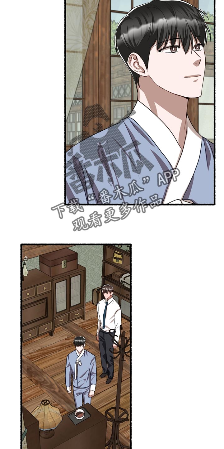 第151章：我要回去10