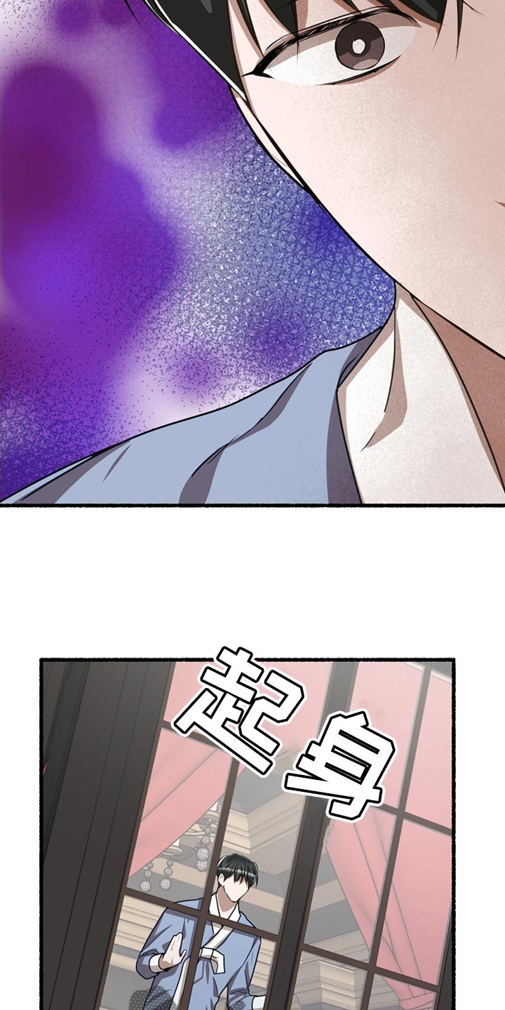 第157章：我不吃药25