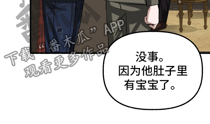 第96章：西装21
