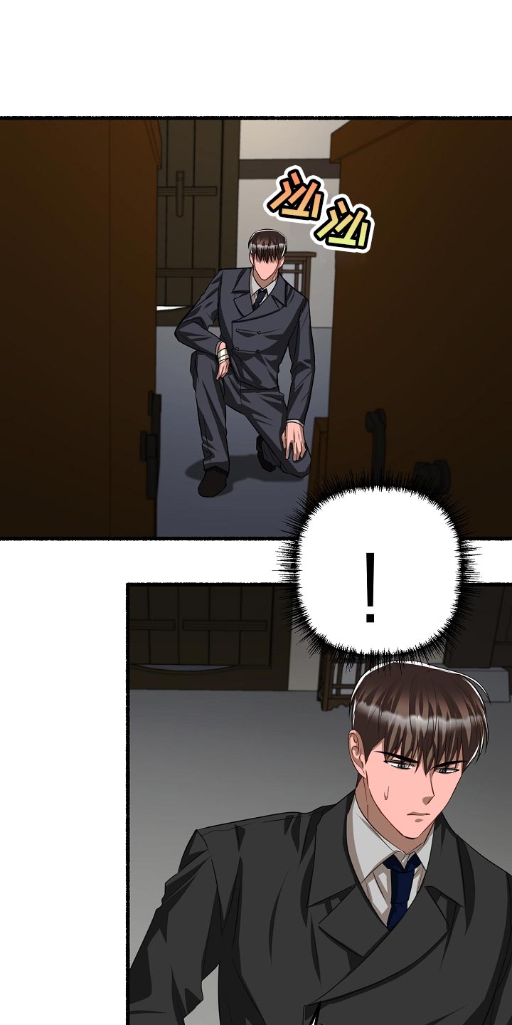 第139章：晕倒12