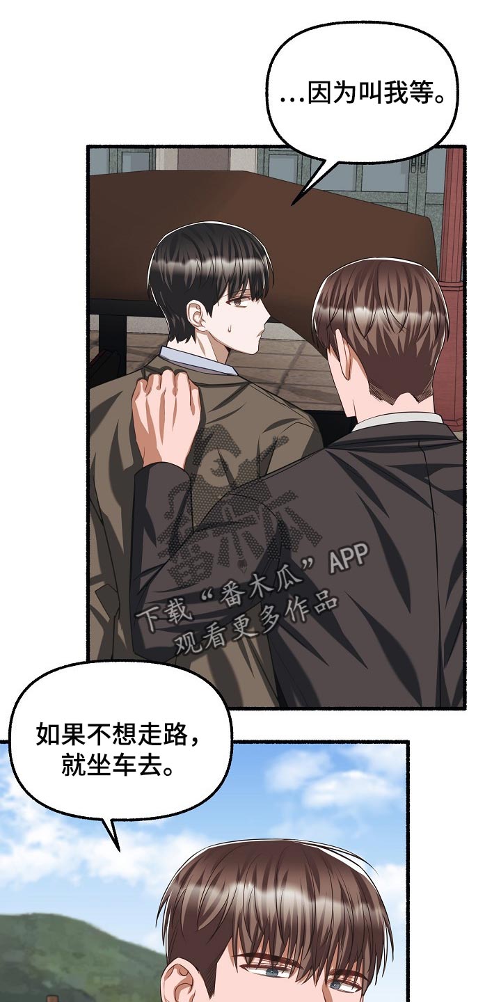 第100章：拍照20