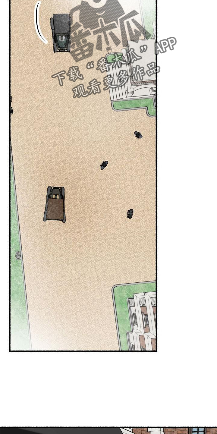 第168章：诉说24