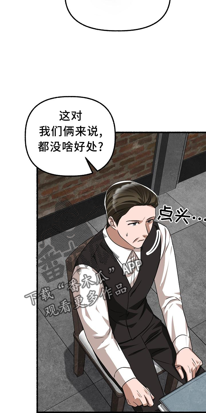 第170章：地点21