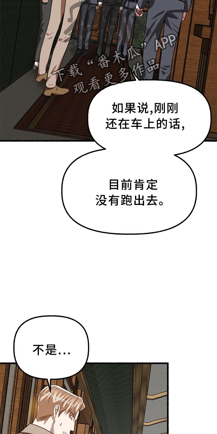 第176章：标记14