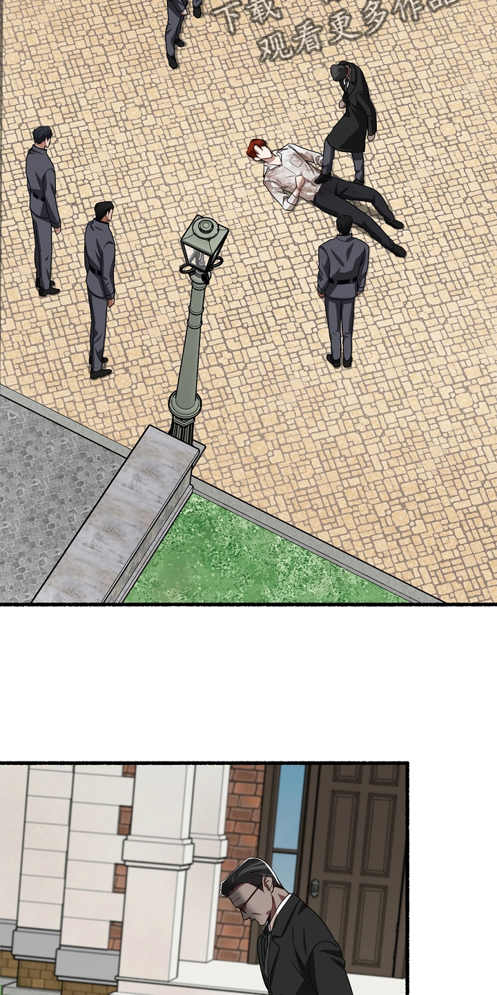 第167章：有事20