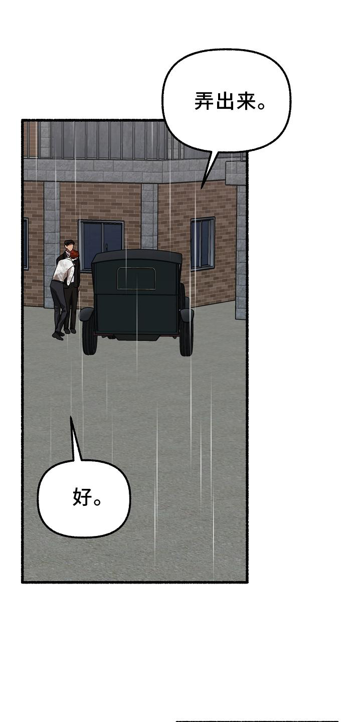 第178章：见面21