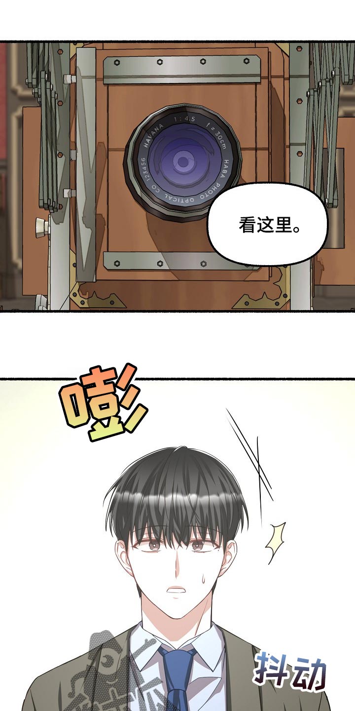 第100章：拍照0