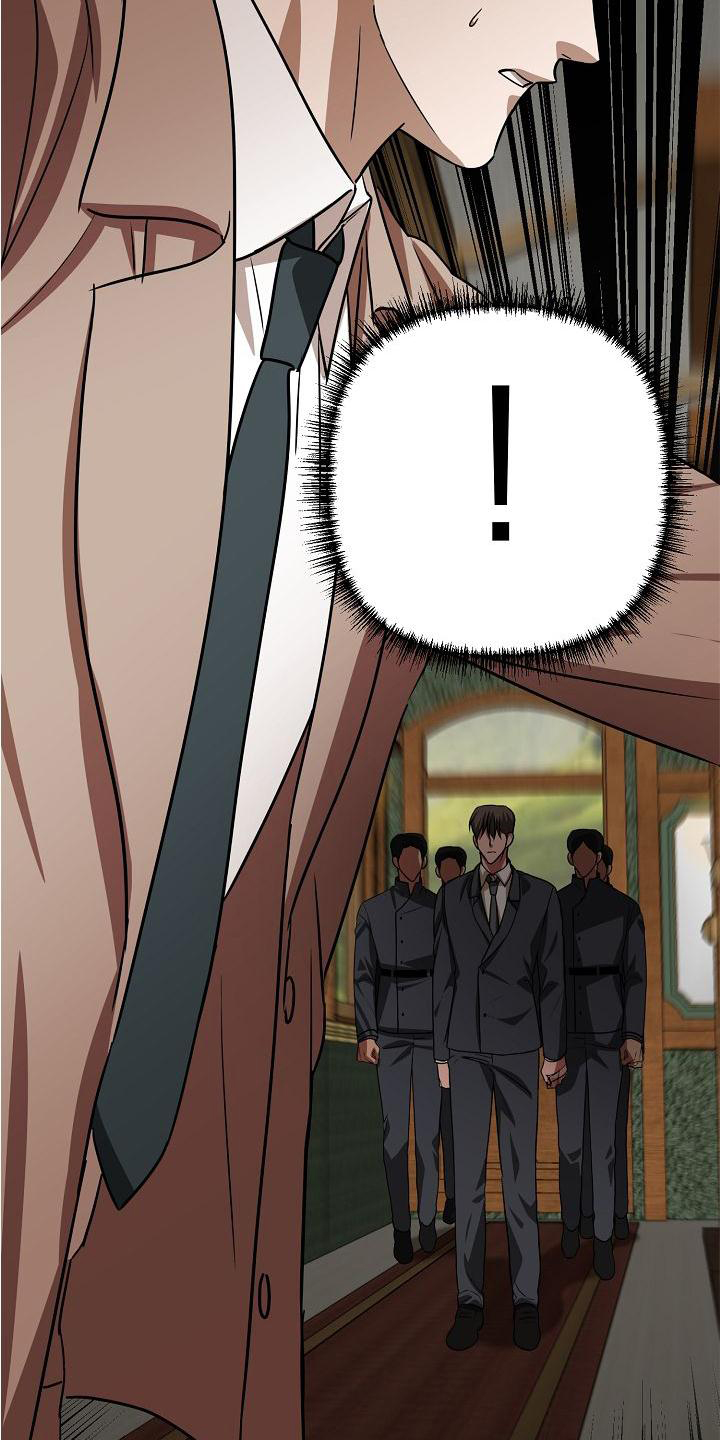 第175章：穷途末路11