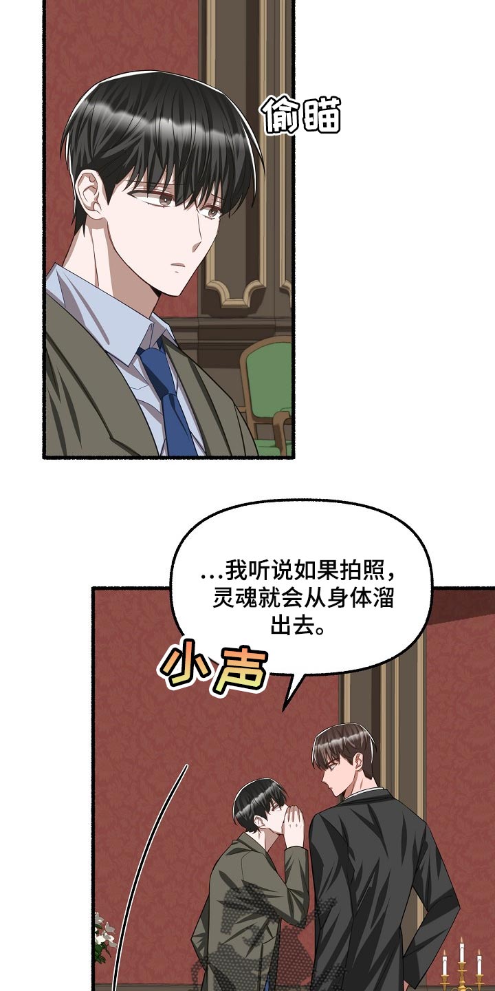 第99章：我是叫你放心15
