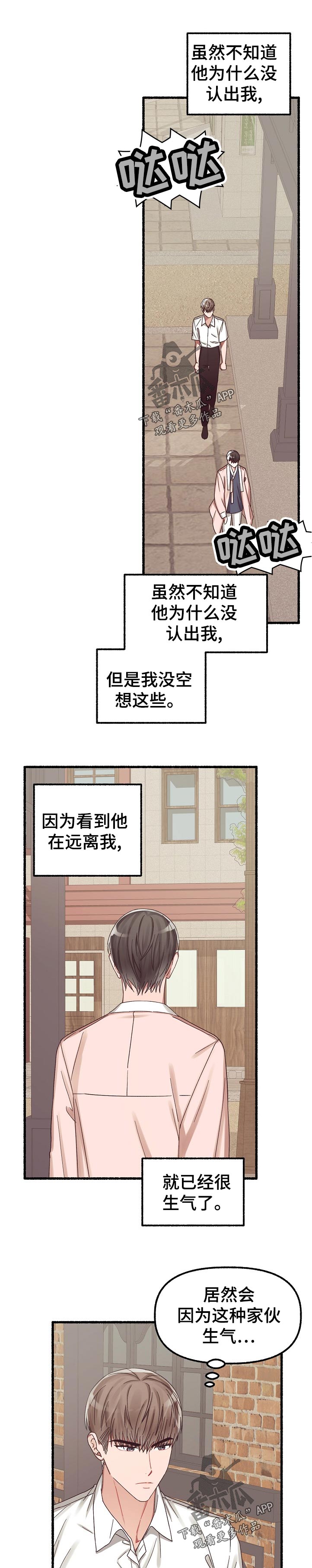 第45章：借钱0