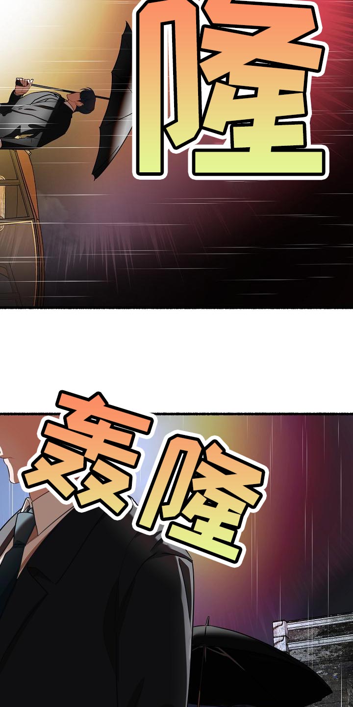 第155章：于心不忍5