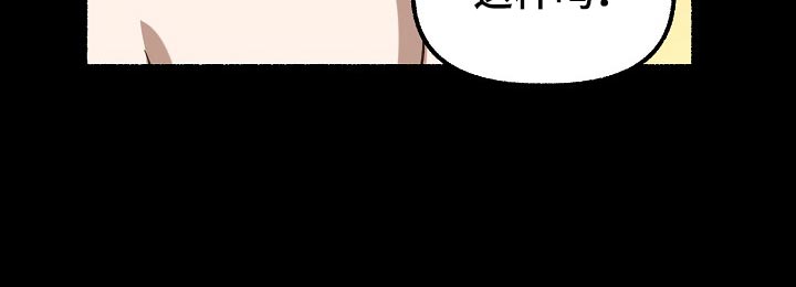 第128章：同情19