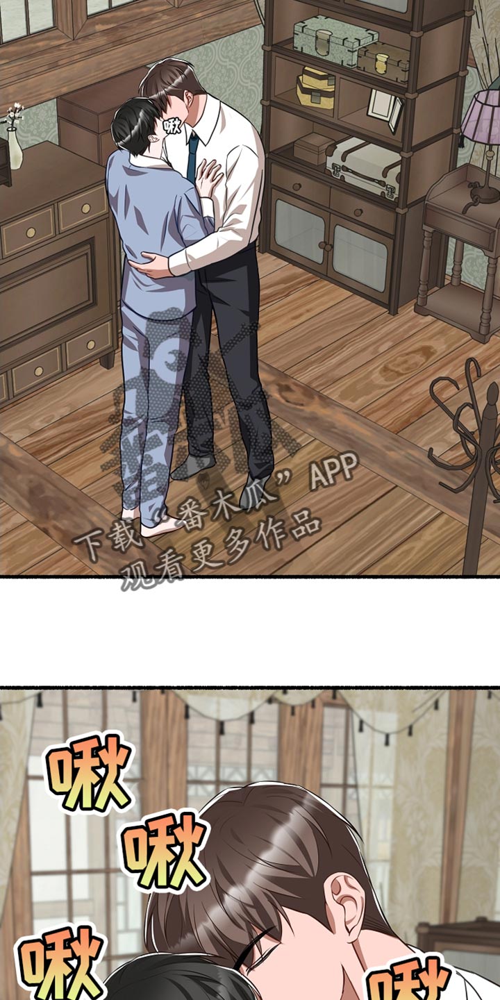 第150章：为时已晚25