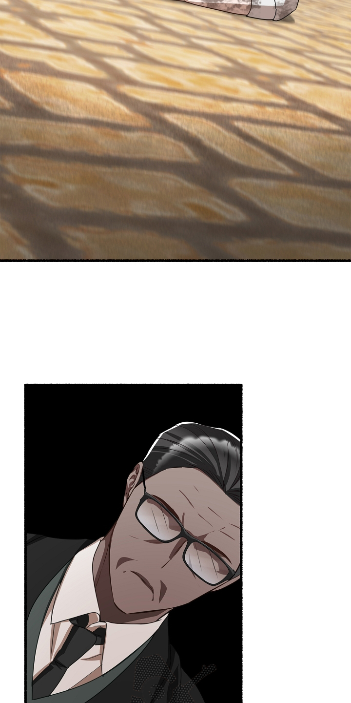 第167章：有事9
