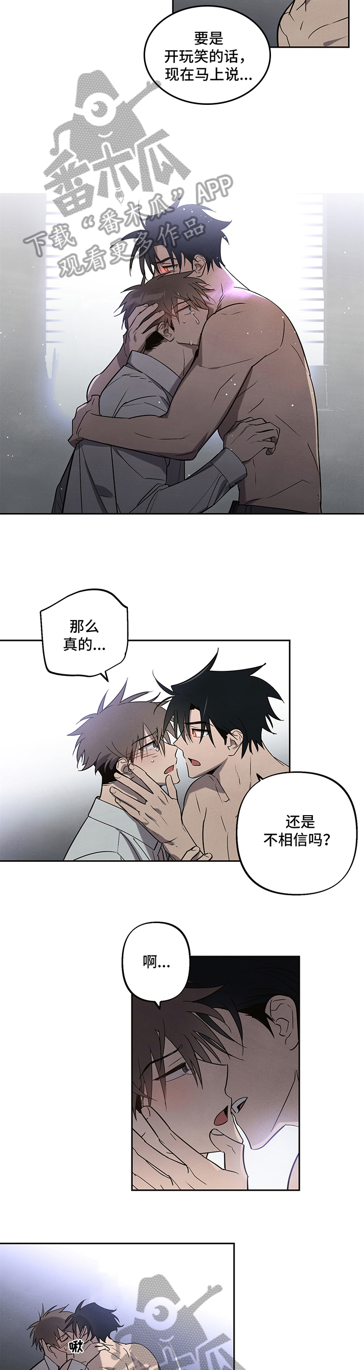 第4章：记得1