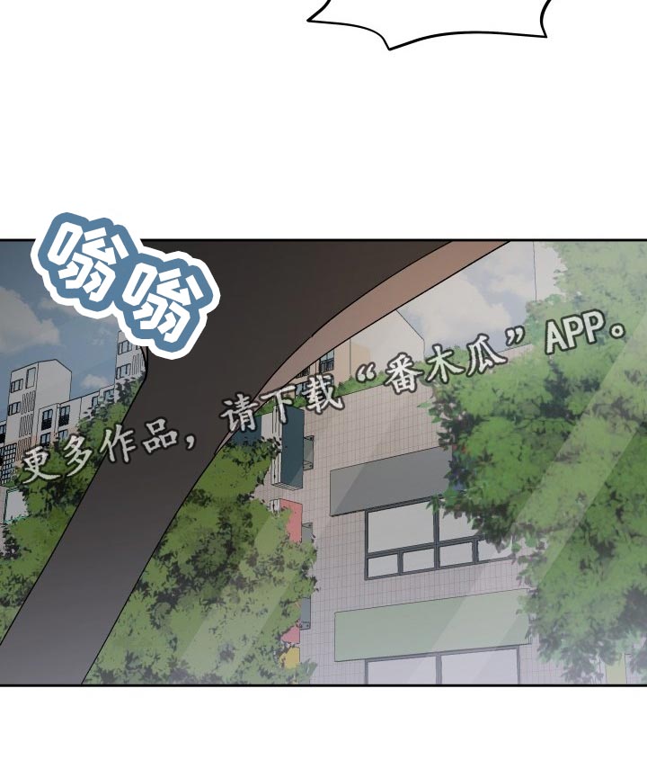 第17章：最后一集18