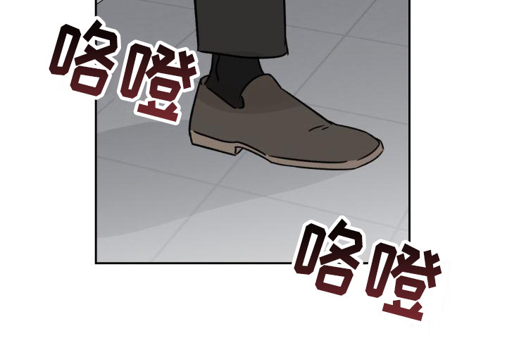 第3章：传闻19