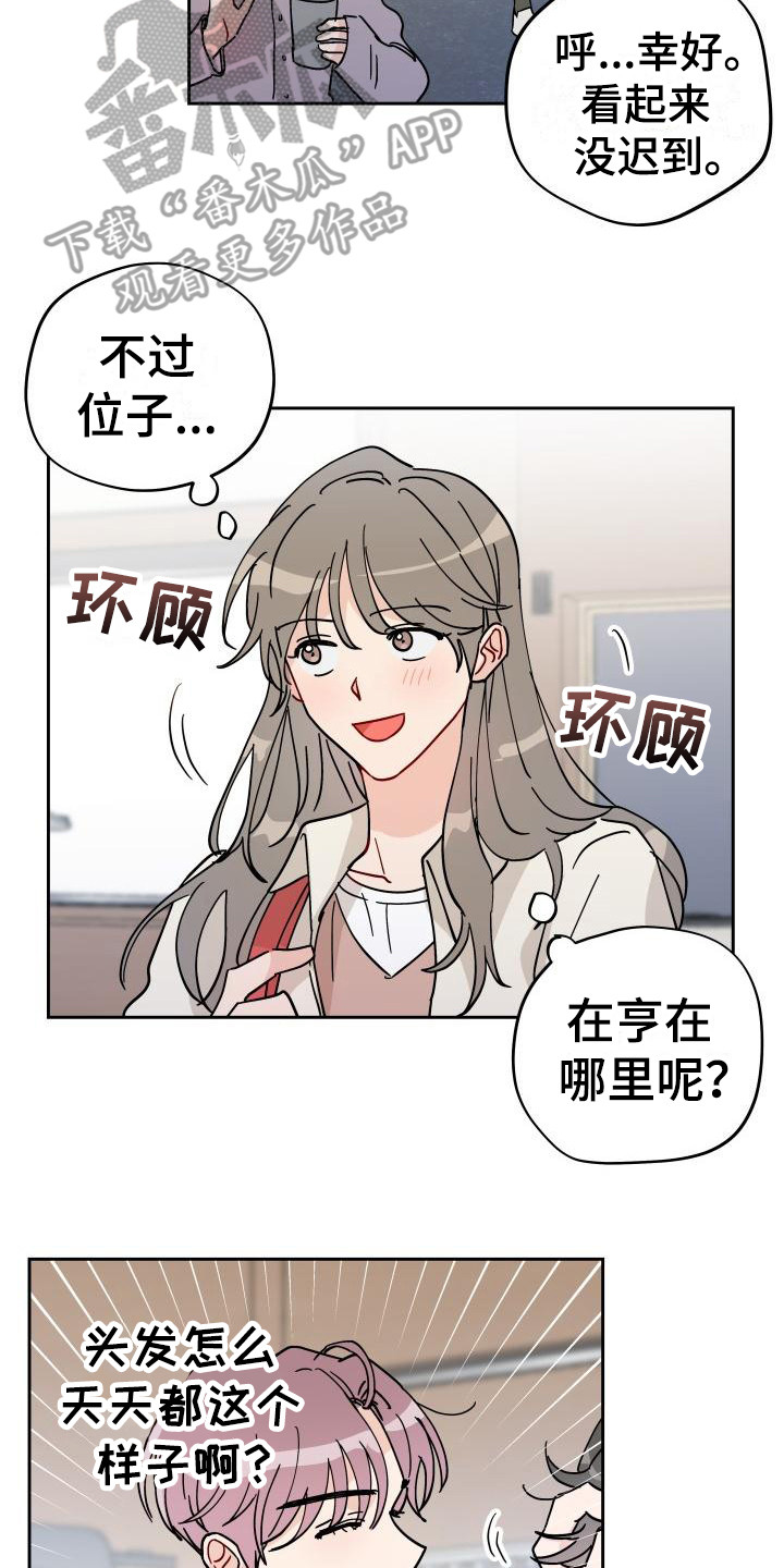 第13章：饼干1