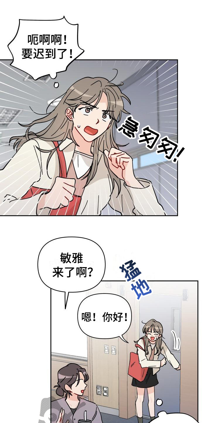 第13章：饼干0