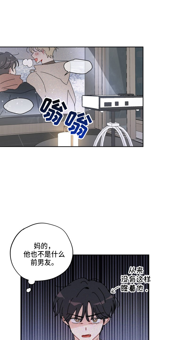 第28章：脱了0