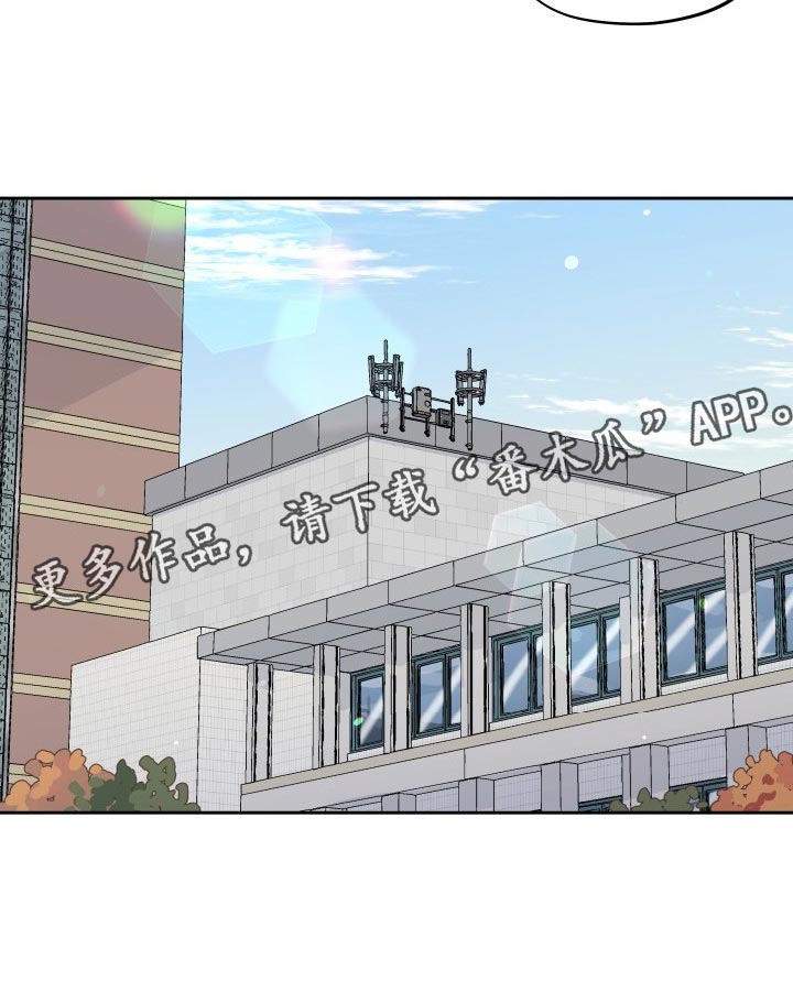 第21章：逃避10