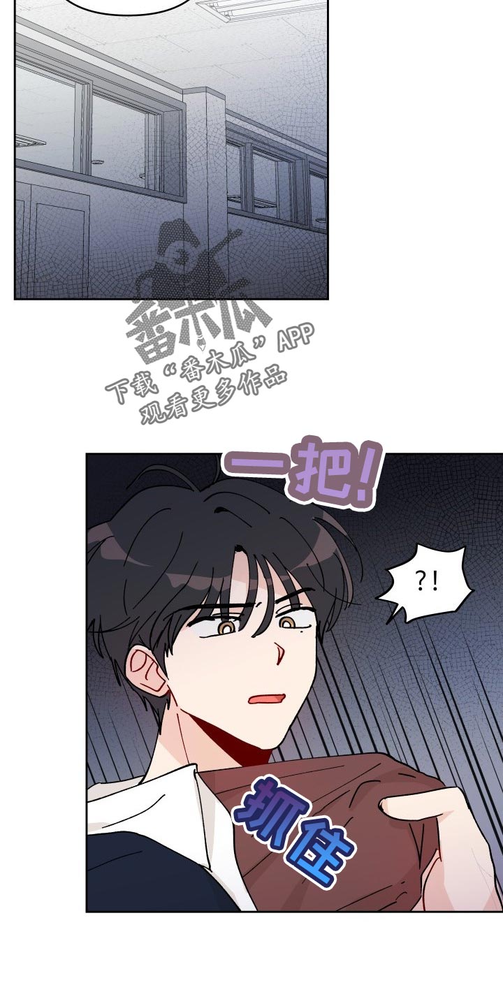 第27章：警告19