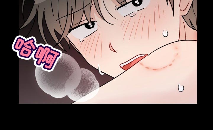 第26章：梦想和现实12