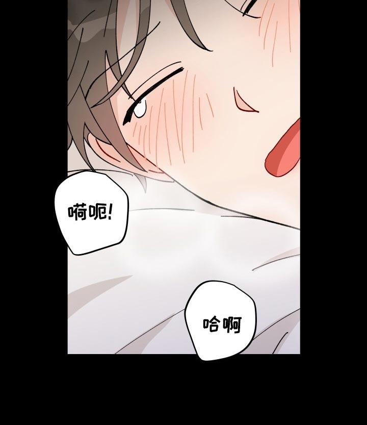 第17章：最后一集8