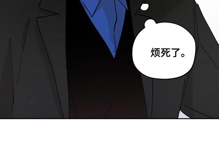 第27章：警告24