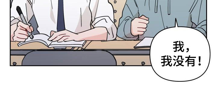 第13章：饼干9