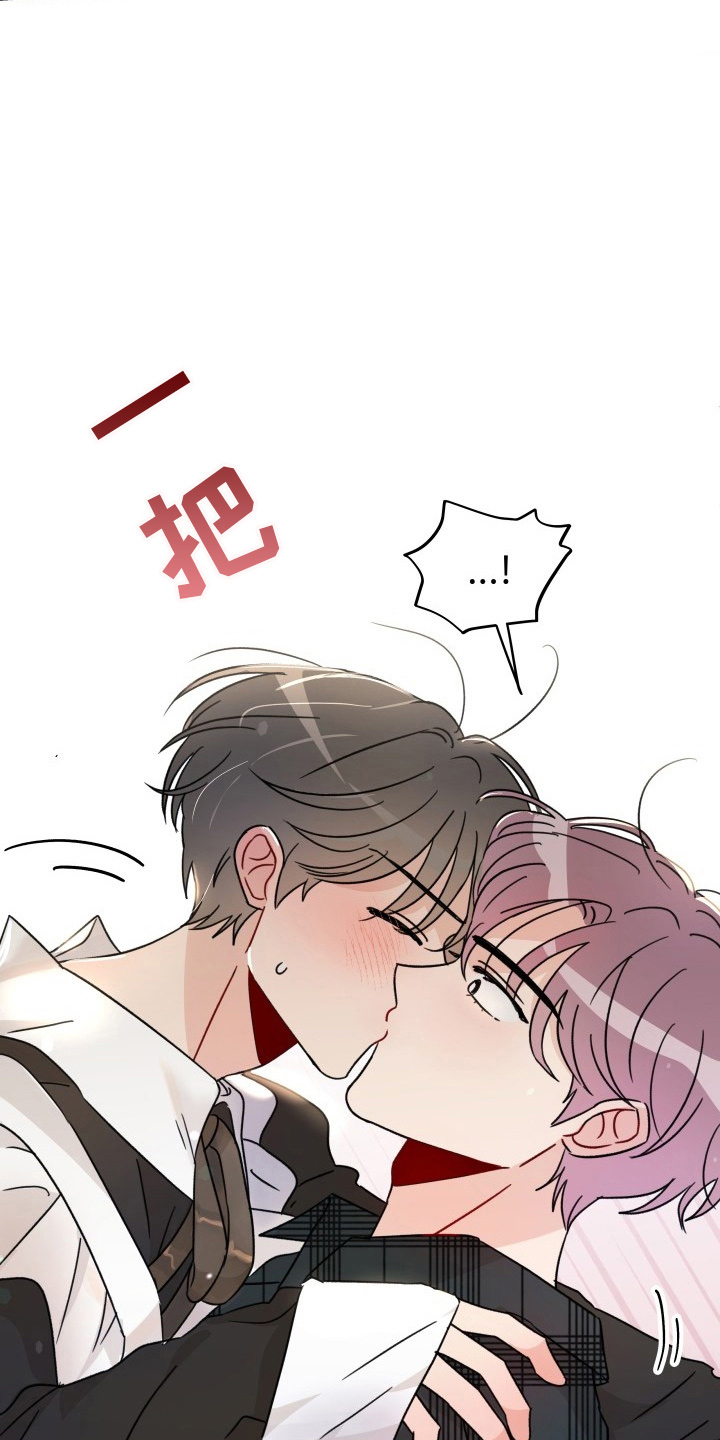 第31章：委屈14