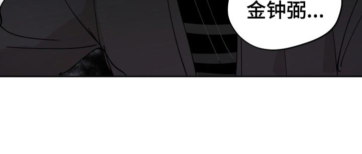 第21章：逃避21