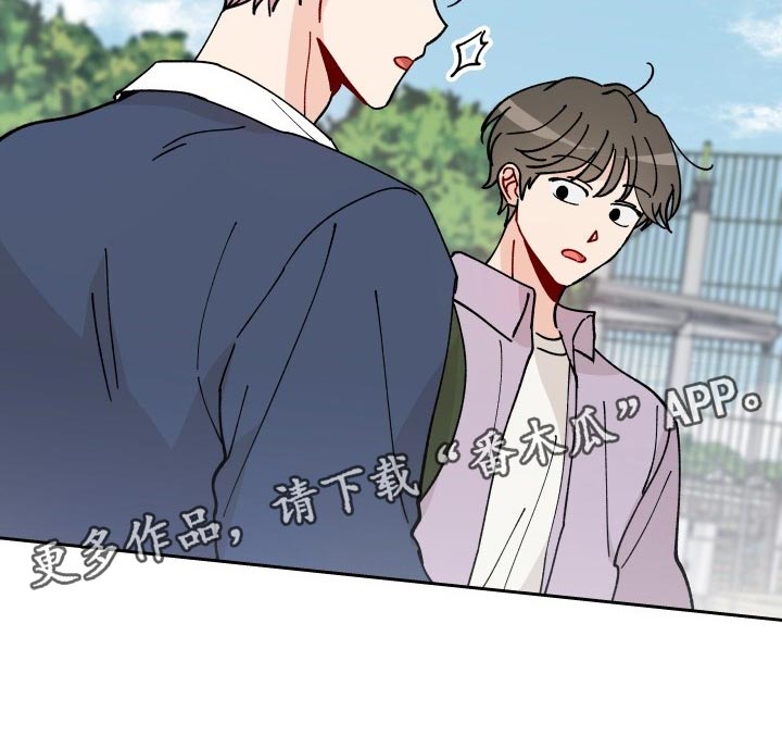 第18章：未婚妻11