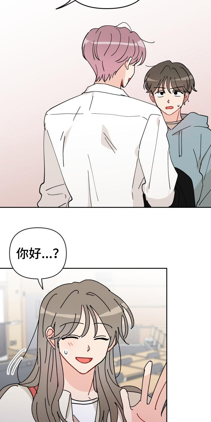 第13章：饼干14