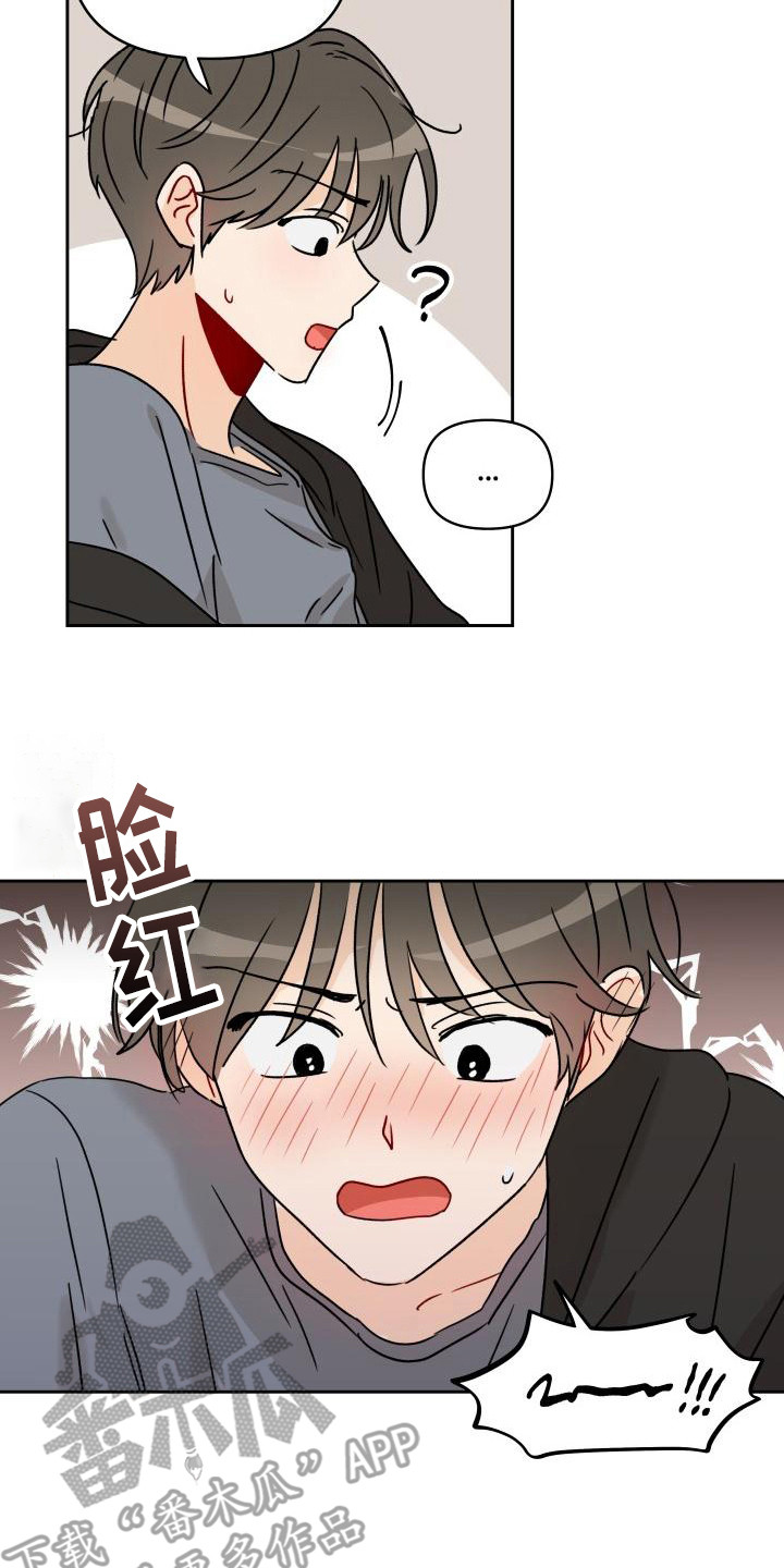 第5章：自说自话5