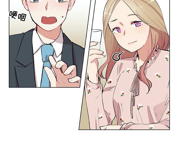 第13章：老样子17