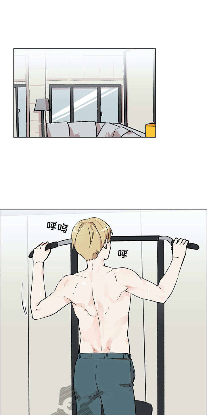第23章：拉人头17