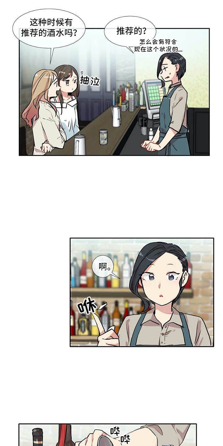 第6章：经验之谈13
