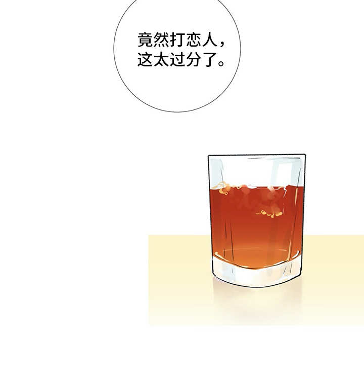 第20章：同病相怜18