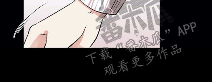 第15章：狗崽子13