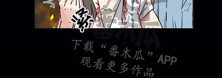 第5章：苦恼15