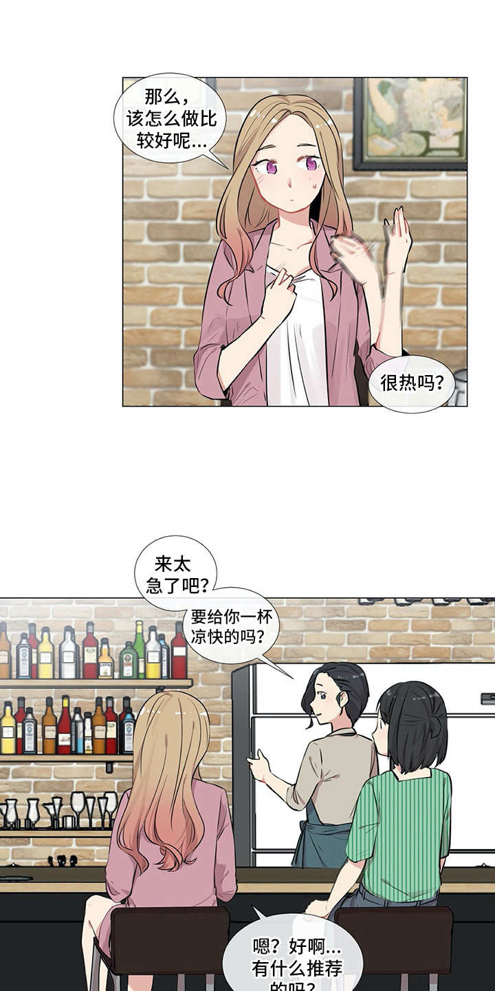 第8章：很可靠0