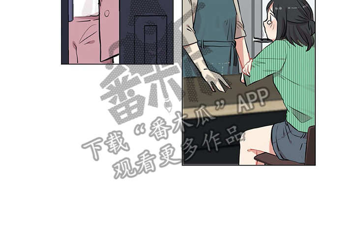 第7章：咨询10