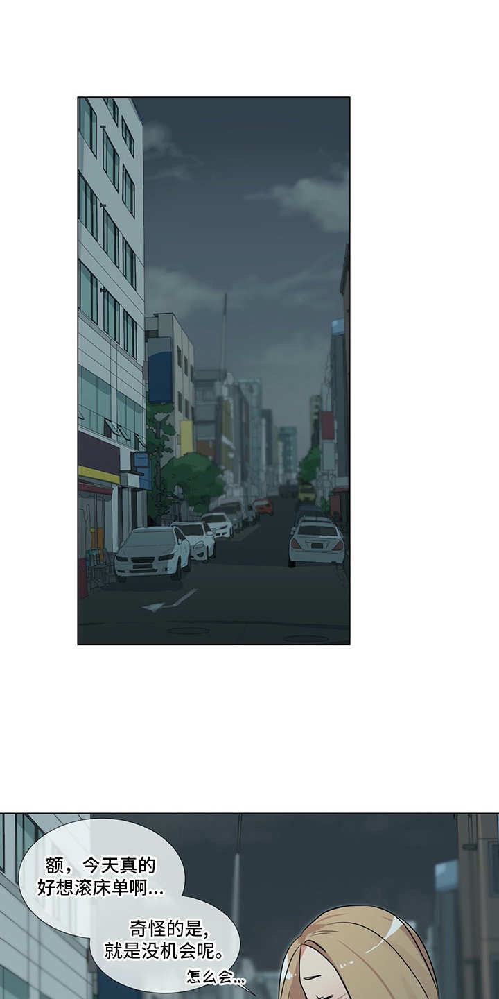 第12章：忐忑0