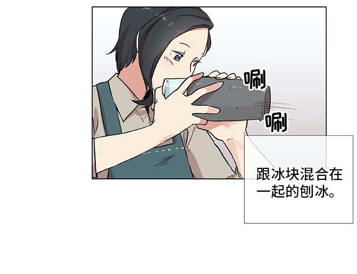 第16章：纠结4