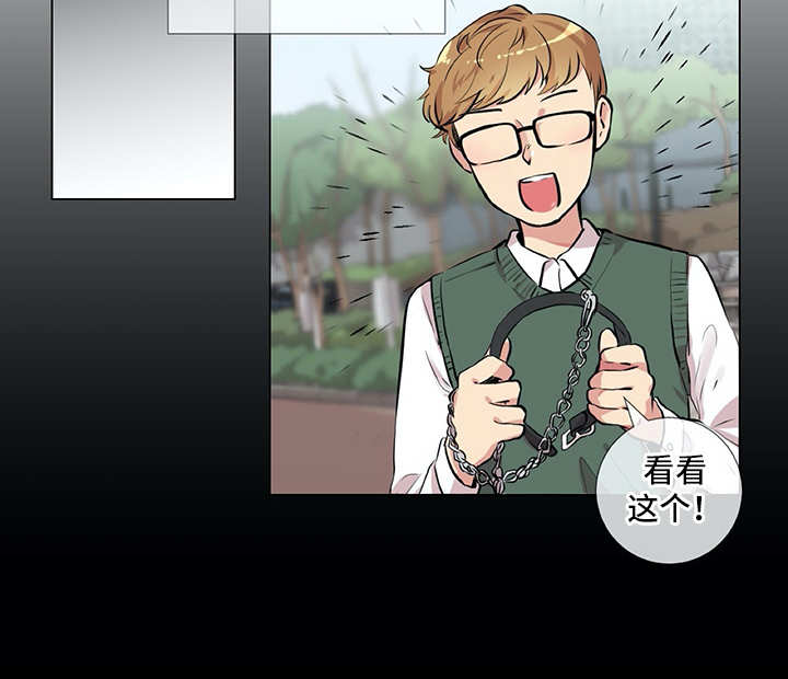 第15章：狗崽子6