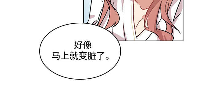 第13章：老样子6