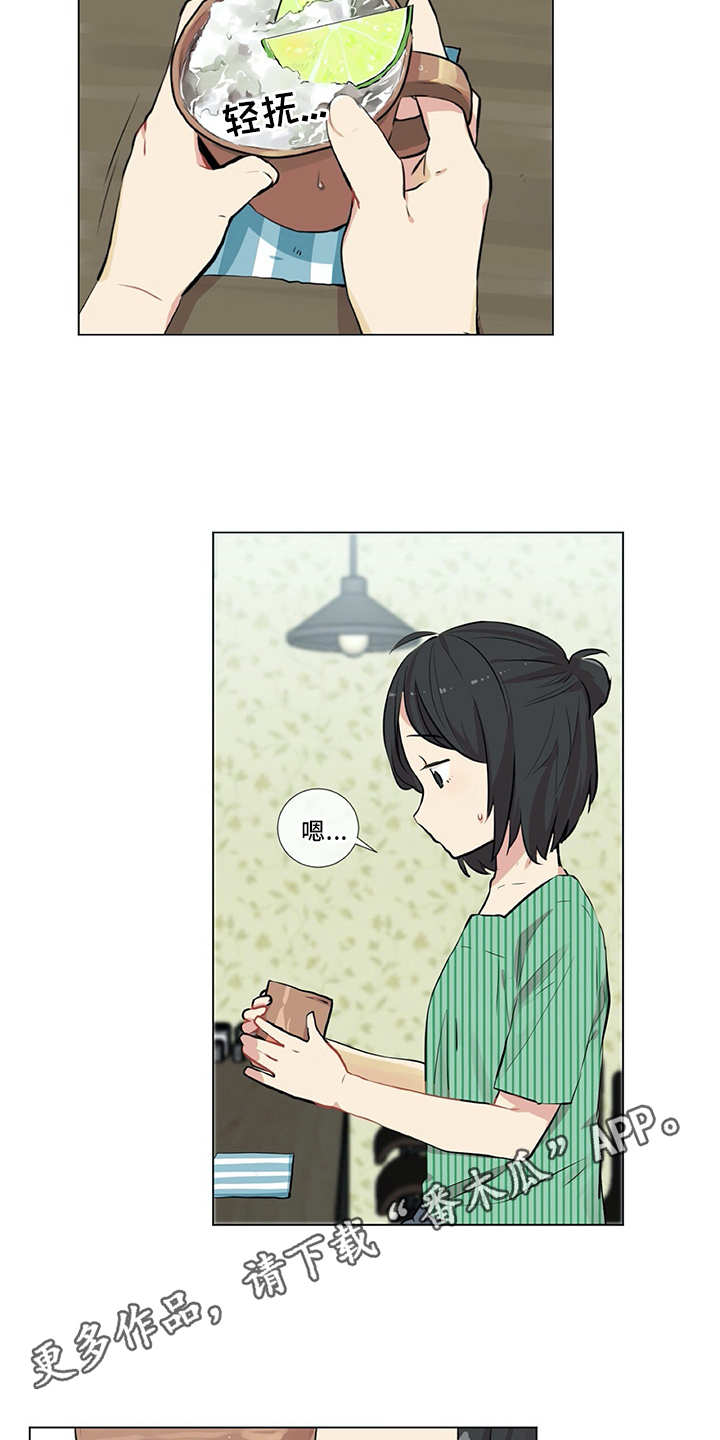 第8章：很可靠6